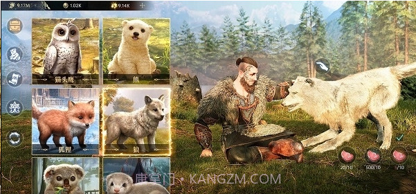 Vikingard手游下载截图3 Vikingard手游下载截图3