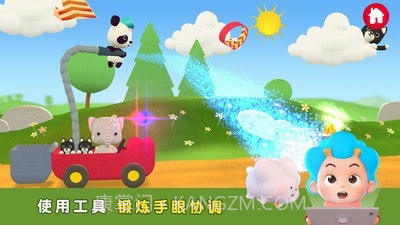 袖珍消防员截图3 袖珍消防员截图3