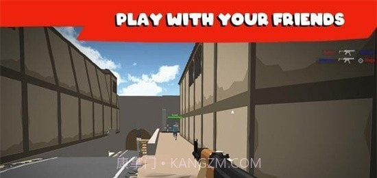 1v1大逃杀截图3 1v1大逃杀截图3