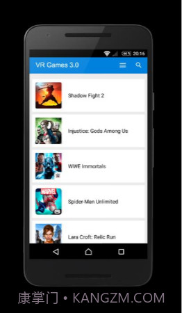 恐怖虚拟现实游戏3截图2