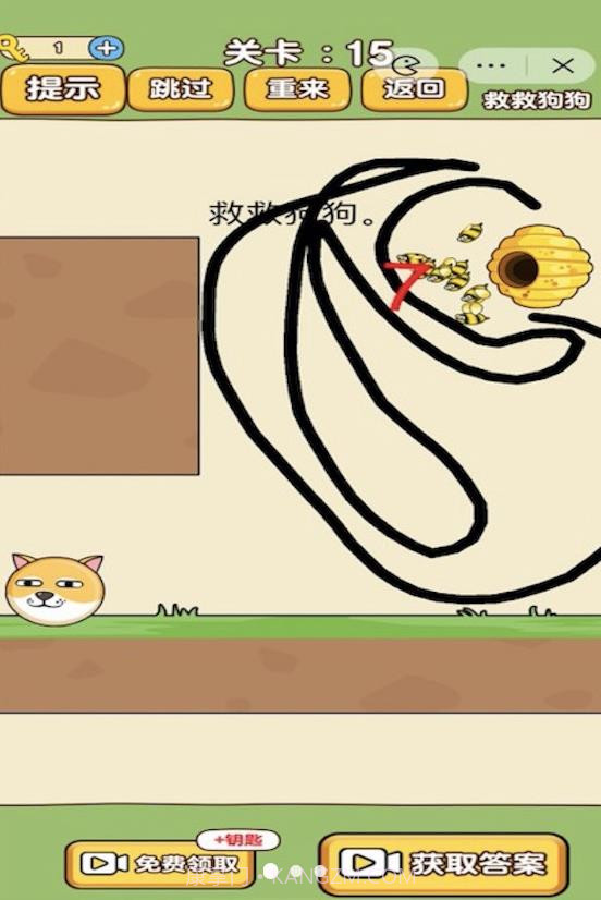 脑洞画线王截图4