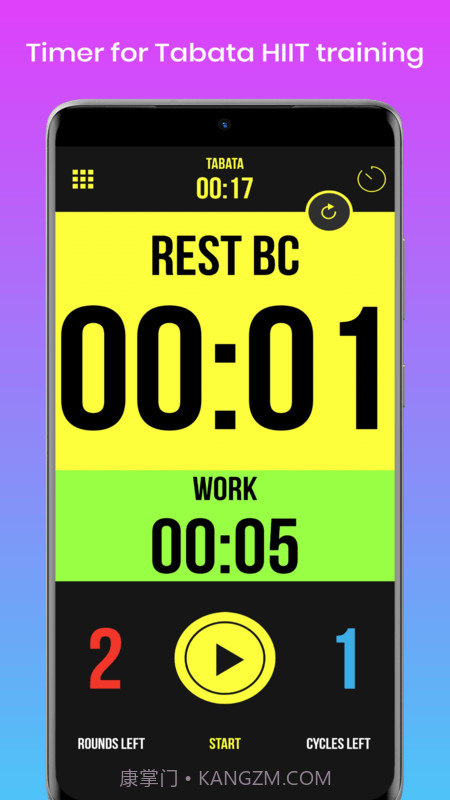 ZTimer Pro计时器截图3