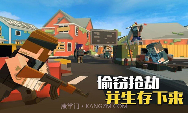 像素太空大逃杀截图2