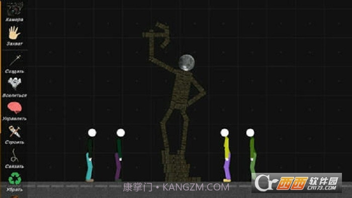 火柴人布娃娃游乐场截图1 火柴人布娃娃游乐场截图1