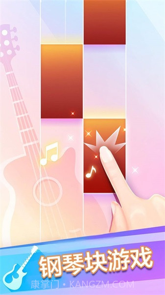 钢琴块音浪太强截图2 钢琴块音浪太强截图2