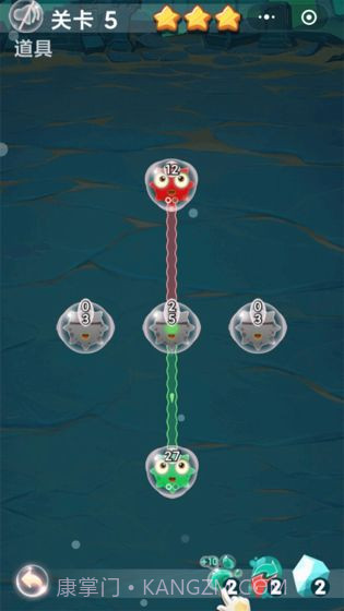 最强细胞扩张截图1 最强细胞扩张截图1