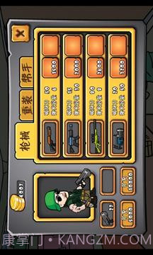 丧尸围城塔防单机最新版截图2