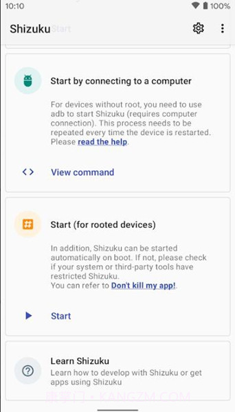 Shizuku官方正版截图3 Shizuku官方正版截图3