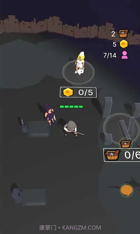 末日幸存者求生截图4