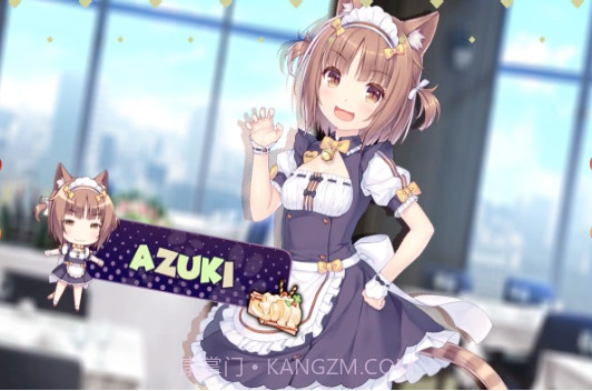 NekoParaiten截图1 NekoParaiten截图1