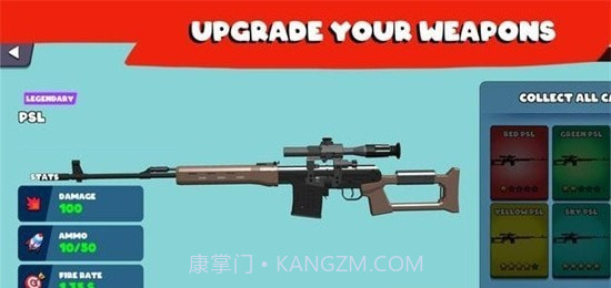 1v1大逃杀截图1 1v1大逃杀截图1