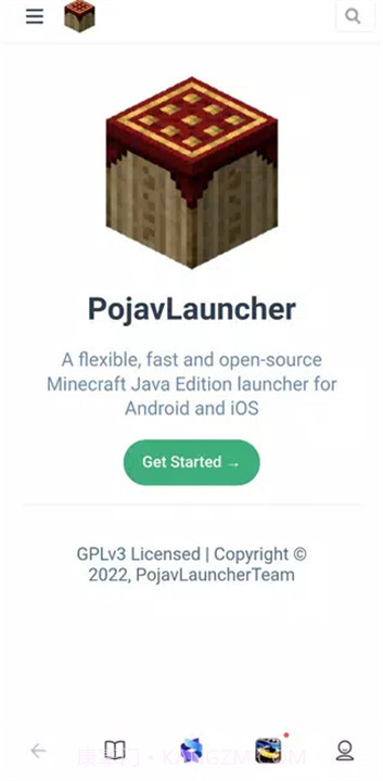 pojavlauncher启动器精简版截图1