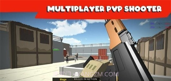 1v1大逃杀截图2 1v1大逃杀截图2