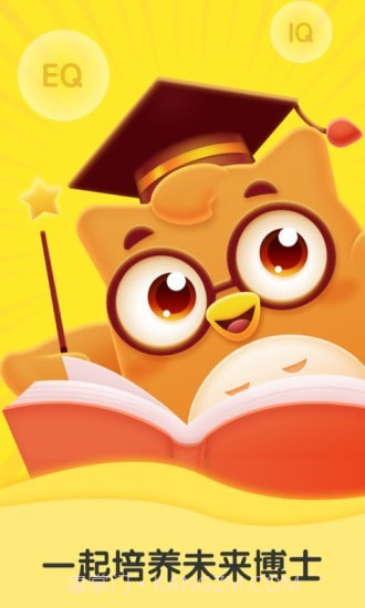 未来博士截图1 未来博士截图1