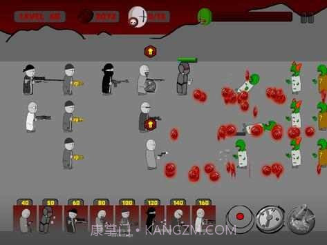 僵尸巴士生存战截图1