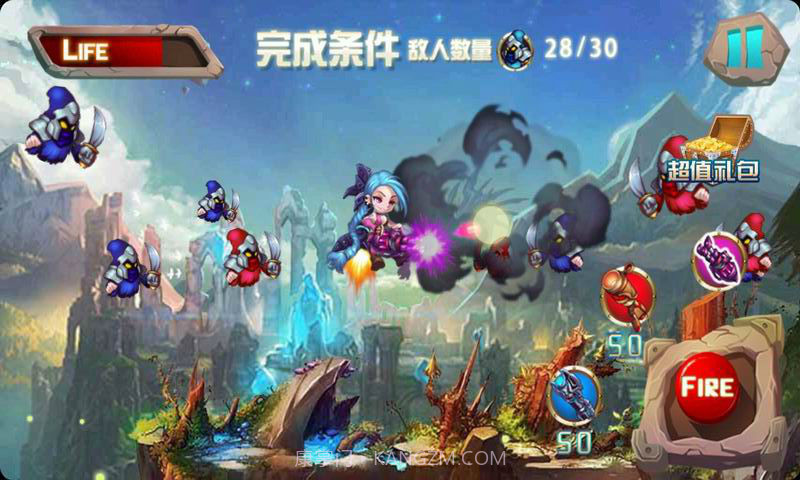 空战LOL截图4 空战LOL截图4