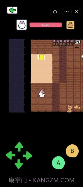 创游模拟器截图3