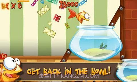 拯救小黄鱼截图2