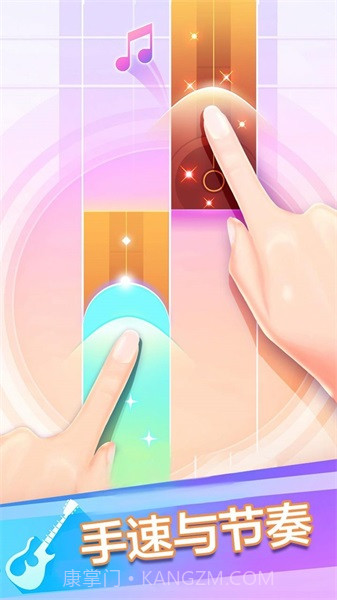 钢琴块音浪太强截图3 钢琴块音浪太强截图3