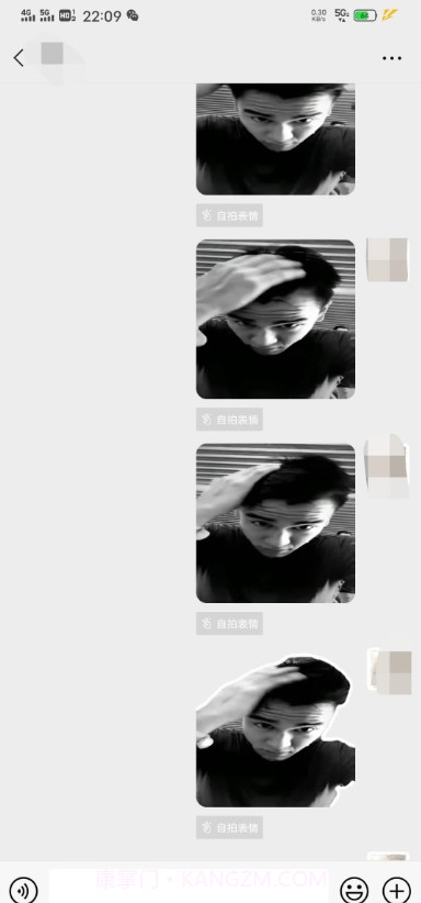 DIY自拍表情截图3