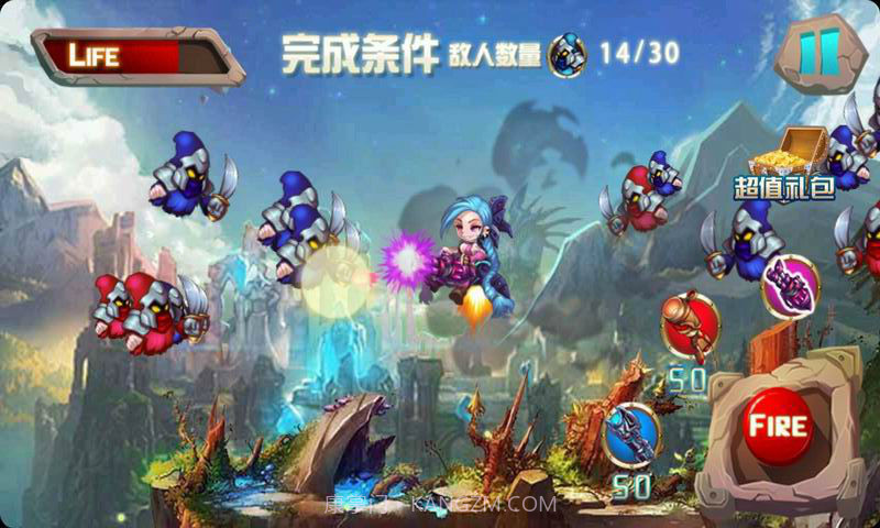 空战LOL截图2 空战LOL截图2