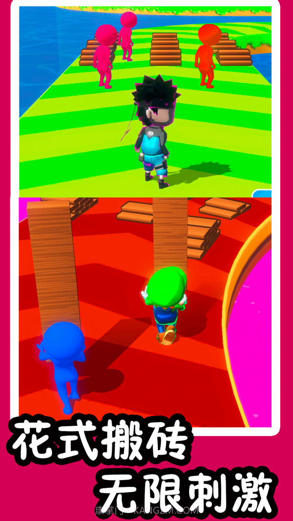 超级酷跑兄弟截图2