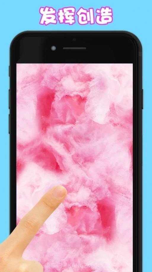 冰激凌史莱姆截图2 冰激凌史莱姆截图2