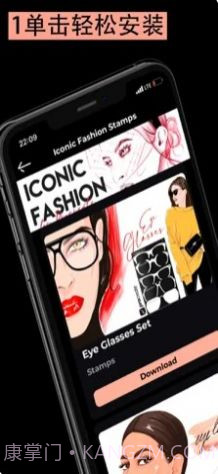 brushes for procreat截图3