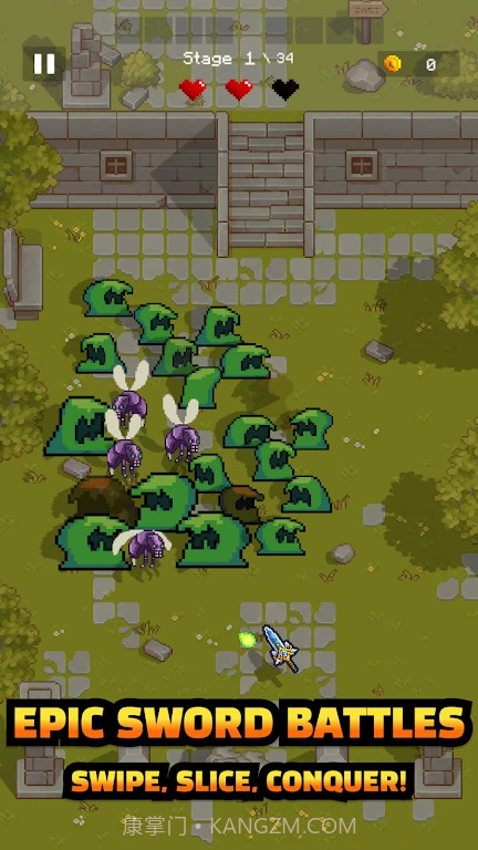 剑之幸存中文截图2 剑之幸存中文截图2