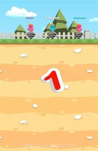 挖掘比赛截图4 挖掘比赛截图4