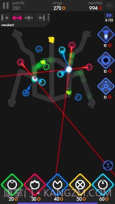彩色防御我不是塔防截图1 彩色防御我不是塔防截图1