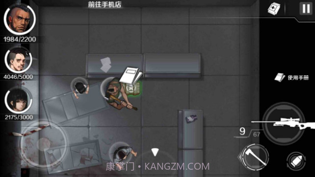 幸运的马克安卓汉化版截图2 幸运的马克安卓汉化版截图2