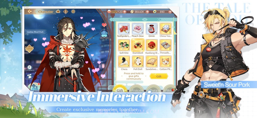 食物语国际服截图4