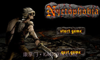 黑夜恐怖之旅截图1 黑夜恐怖之旅截图1