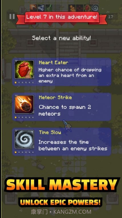 剑之幸存中文截图1 剑之幸存中文截图1