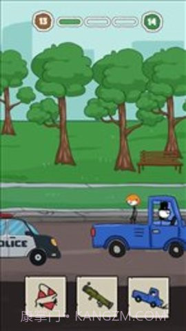 救出爱人（Rescue the Lover）截图2