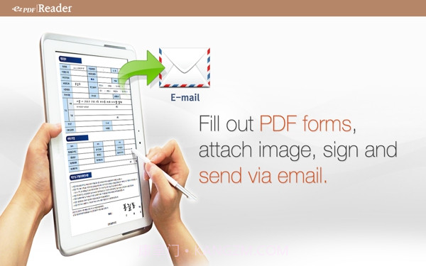 ezPDF Reader截图4
