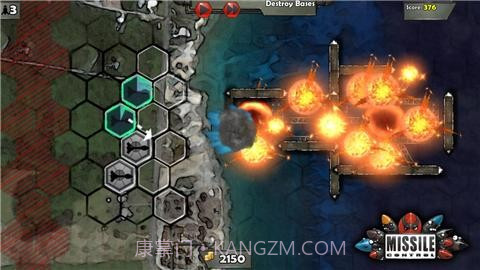 导弹防御(Missile Control)截图3