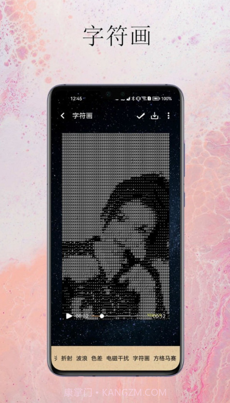 夏南剪辑截图2 夏南剪辑截图2