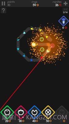 彩色防御我不是塔防截图2 彩色防御我不是塔防截图2