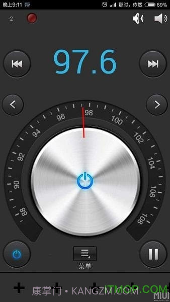 SpiritFM广播电台截图3