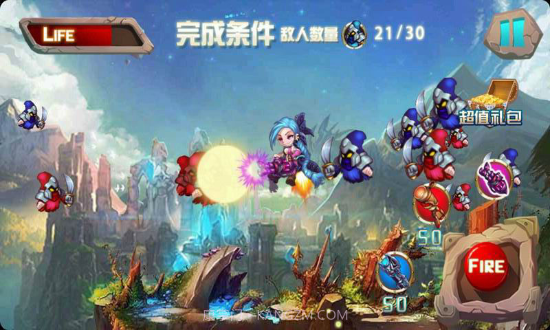 空战LOL截图3 空战LOL截图3