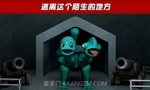 怪物冒险生存截图1 怪物冒险生存截图1