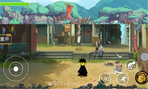 忍者之路截图3 忍者之路截图3