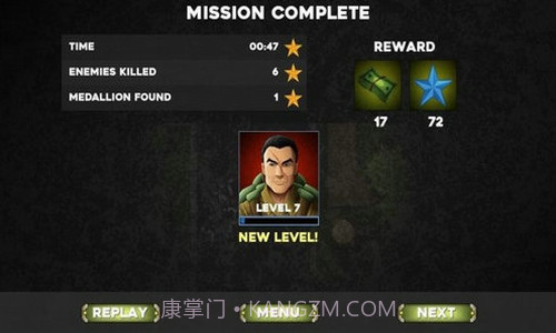 最后一天的幸存者截图3