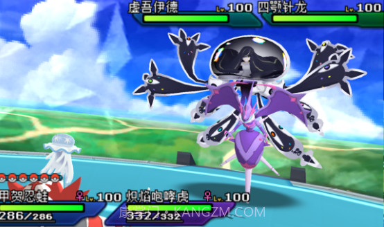 口袋妖怪极之日神之月纪念版3DS截图2 口袋妖怪极之日神之月纪念版3DS截图2