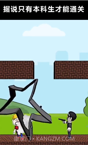 教我怎么输截图3 教我怎么输截图3