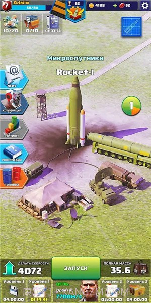 火箭艇工程师（Rocket Craft: Engineer）正式版截图2