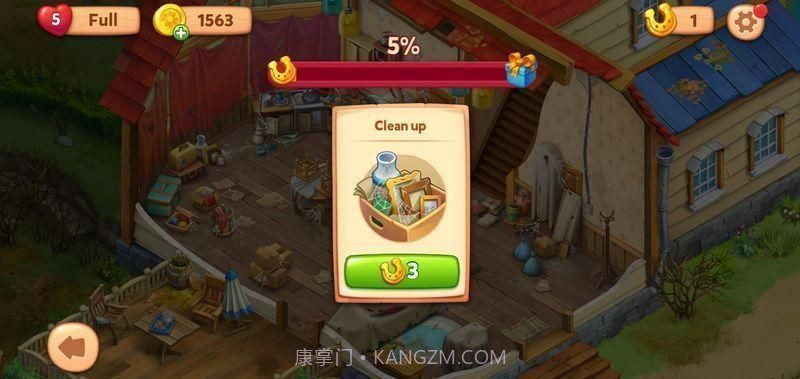 理想庄园无限马蹄截图2