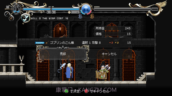 蒂德莉特的奇境冒险绿色免手机版截图4